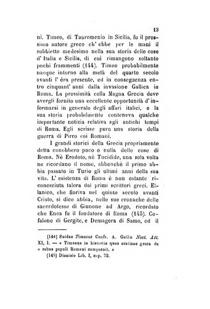 Archivio storico veronese Raccolta di documenti e notizie riguardanti la storia politica, amministrativa, letteraria e scientifica della città e della provincia