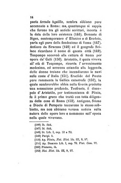 Archivio storico veronese Raccolta di documenti e notizie riguardanti la storia politica, amministrativa, letteraria e scientifica della città e della provincia