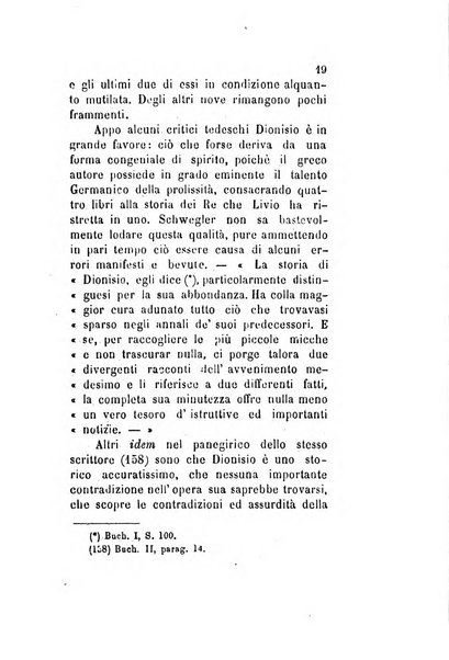 Archivio storico veronese Raccolta di documenti e notizie riguardanti la storia politica, amministrativa, letteraria e scientifica della città e della provincia