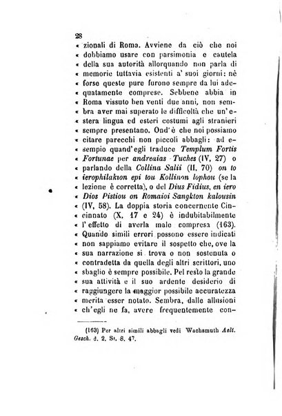 Archivio storico veronese Raccolta di documenti e notizie riguardanti la storia politica, amministrativa, letteraria e scientifica della città e della provincia