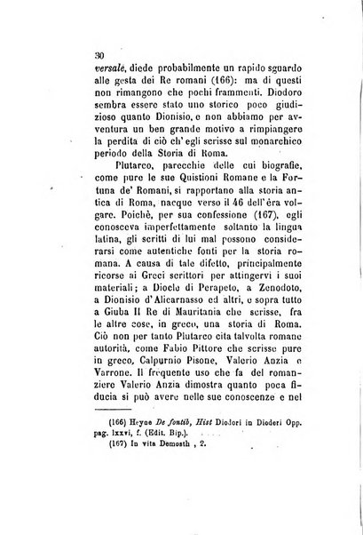 Archivio storico veronese Raccolta di documenti e notizie riguardanti la storia politica, amministrativa, letteraria e scientifica della città e della provincia