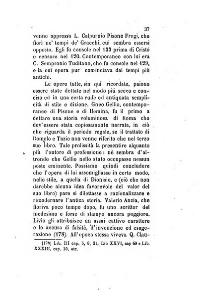 Archivio storico veronese Raccolta di documenti e notizie riguardanti la storia politica, amministrativa, letteraria e scientifica della città e della provincia