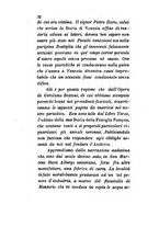 giornale/TO00199228/1882/unico/00000718