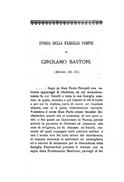 Archivio storico veronese Raccolta di documenti e notizie riguardanti la storia politica, amministrativa, letteraria e scientifica della città e della provincia