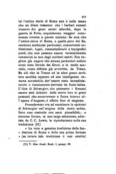 Archivio storico veronese Raccolta di documenti e notizie riguardanti la storia politica, amministrativa, letteraria e scientifica della città e della provincia