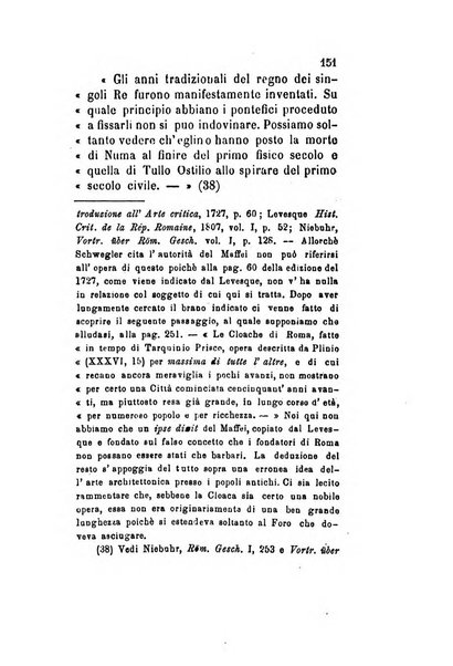 Archivio storico veronese Raccolta di documenti e notizie riguardanti la storia politica, amministrativa, letteraria e scientifica della città e della provincia