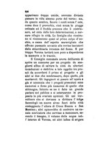 giornale/TO00199228/1882/unico/00000874