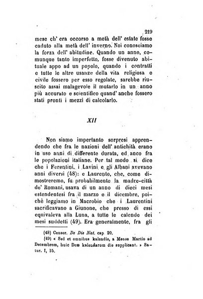 Archivio storico veronese Raccolta di documenti e notizie riguardanti la storia politica, amministrativa, letteraria e scientifica della città e della provincia