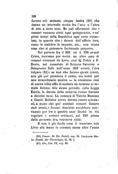 Archivio storico veronese Raccolta di documenti e notizie riguardanti la storia politica, amministrativa, letteraria e scientifica della città e della provincia