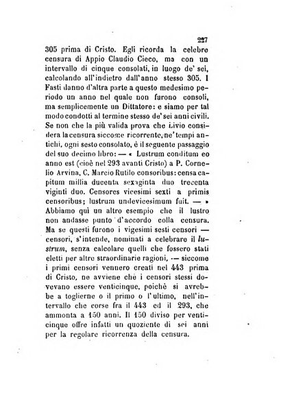 Archivio storico veronese Raccolta di documenti e notizie riguardanti la storia politica, amministrativa, letteraria e scientifica della città e della provincia