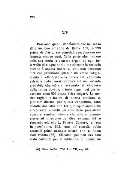 Archivio storico veronese Raccolta di documenti e notizie riguardanti la storia politica, amministrativa, letteraria e scientifica della città e della provincia