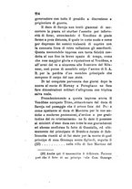 giornale/TO00199228/1882/unico/00000924