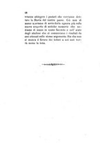 giornale/TO00199228/1883-1884/unico/00000022