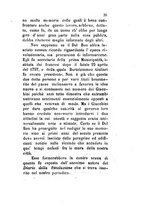 giornale/TO00199228/1883-1884/unico/00000041