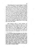 giornale/TO00199228/1883-1884/unico/00000043
