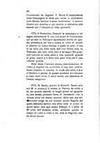 giornale/TO00199228/1883-1884/unico/00000046