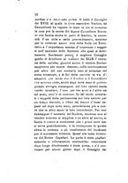 giornale/TO00199228/1883-1884/unico/00000058