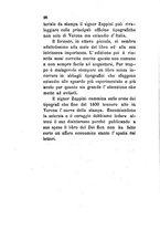 giornale/TO00199228/1883-1884/unico/00000102