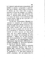 giornale/TO00199228/1883-1884/unico/00000107