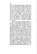 giornale/TO00199228/1883-1884/unico/00000122