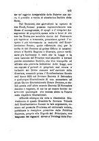 giornale/TO00199228/1883-1884/unico/00000125