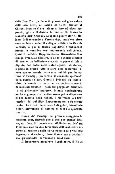 Archivio storico veronese Raccolta di documenti e notizie riguardanti la storia politica, amministrativa, letteraria e scientifica della città e della provincia