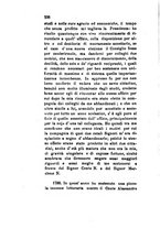 giornale/TO00199228/1883-1884/unico/00000236