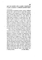 giornale/TO00199228/1883-1884/unico/00000277