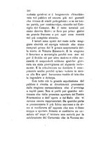 giornale/TO00199228/1883-1884/unico/00000316