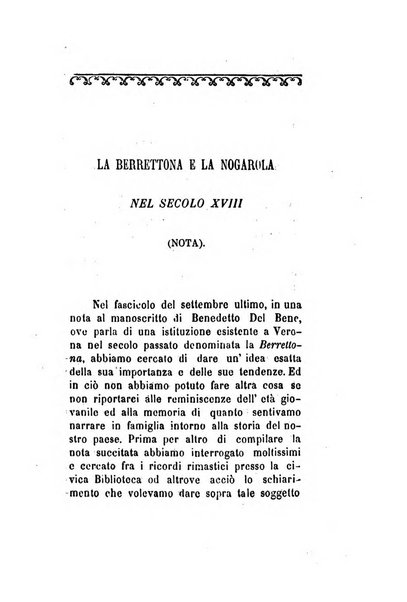 Archivio storico veronese Raccolta di documenti e notizie riguardanti la storia politica, amministrativa, letteraria e scientifica della città e della provincia