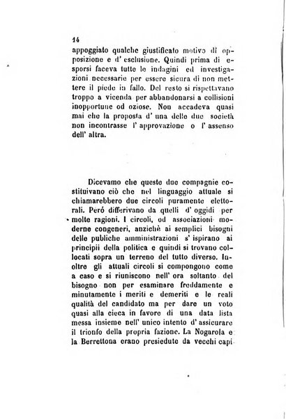 Archivio storico veronese Raccolta di documenti e notizie riguardanti la storia politica, amministrativa, letteraria e scientifica della città e della provincia