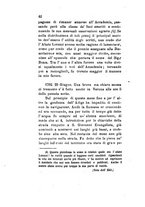 giornale/TO00199228/1883-1884/unico/00000366