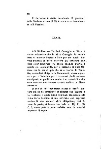 Archivio storico veronese Raccolta di documenti e notizie riguardanti la storia politica, amministrativa, letteraria e scientifica della città e della provincia