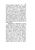 giornale/TO00199228/1883-1884/unico/00000395