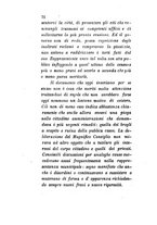 giornale/TO00199228/1883-1884/unico/00000396