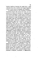 giornale/TO00199228/1883-1884/unico/00000409