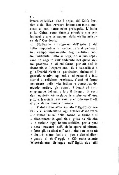 Archivio storico veronese Raccolta di documenti e notizie riguardanti la storia politica, amministrativa, letteraria e scientifica della città e della provincia