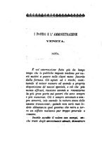 giornale/TO00199228/1883-1884/unico/00000502