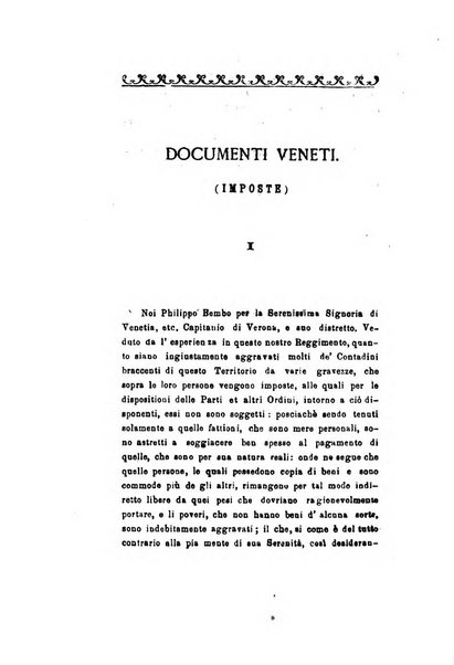 Archivio storico veronese Raccolta di documenti e notizie riguardanti la storia politica, amministrativa, letteraria e scientifica della città e della provincia