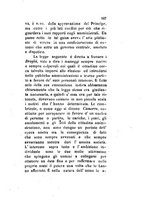 giornale/TO00199228/1883-1884/unico/00000513