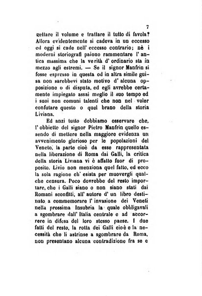 Archivio storico veronese Raccolta di documenti e notizie riguardanti la storia politica, amministrativa, letteraria e scientifica della città e della provincia