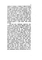 giornale/TO00199228/1883-1884/unico/00000649