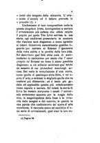 giornale/TO00199228/1883-1884/unico/00000651