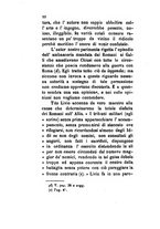 giornale/TO00199228/1883-1884/unico/00000652