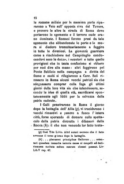 Archivio storico veronese Raccolta di documenti e notizie riguardanti la storia politica, amministrativa, letteraria e scientifica della città e della provincia