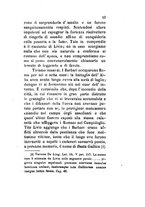 giornale/TO00199228/1883-1884/unico/00000655