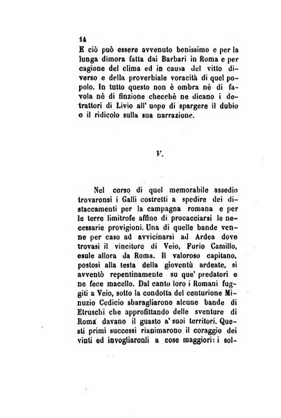 Archivio storico veronese Raccolta di documenti e notizie riguardanti la storia politica, amministrativa, letteraria e scientifica della città e della provincia