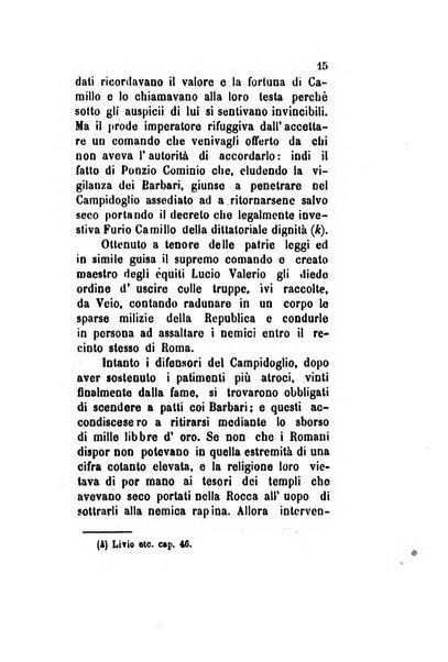 Archivio storico veronese Raccolta di documenti e notizie riguardanti la storia politica, amministrativa, letteraria e scientifica della città e della provincia