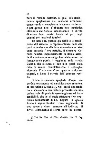 Archivio storico veronese Raccolta di documenti e notizie riguardanti la storia politica, amministrativa, letteraria e scientifica della città e della provincia