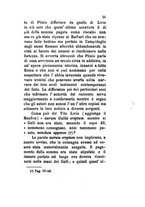 giornale/TO00199228/1883-1884/unico/00000663